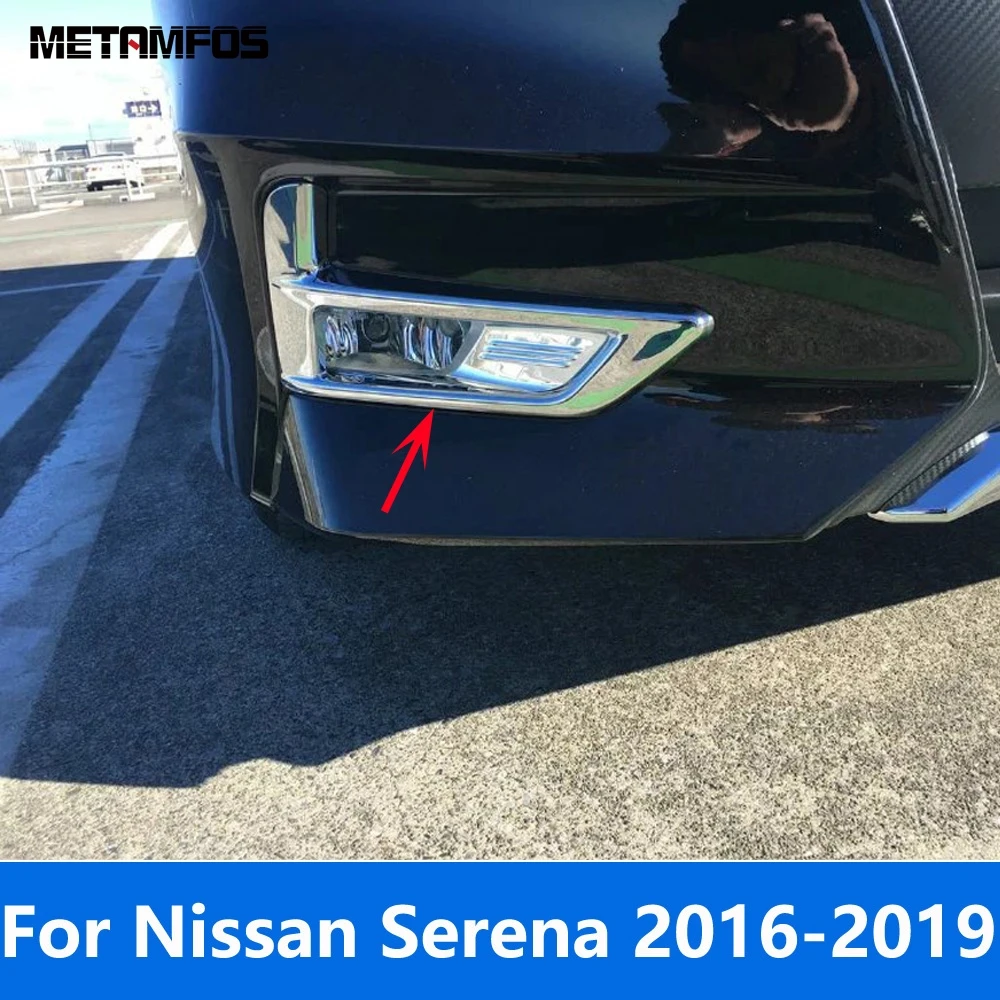 

Накладка на переднюю противотуманную фару для Nissan Serena 2016-2018 2019, хромированная защита противотуманной фары, бампер, рамка, аксессуары, Стайлинг автомобиля
