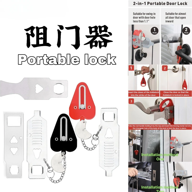 Draagbare Deurslot Dubbel Gat Veiligheidsdeurkast Metalen Slot Home Home Hotel Anti Diefstal Veiligheidsslot