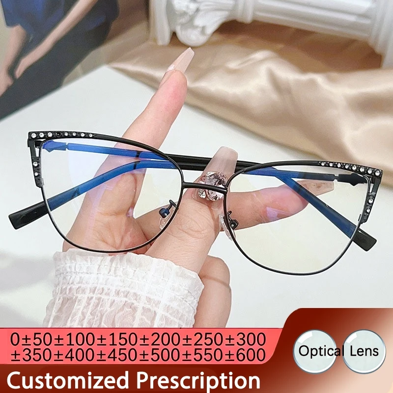 New women's prescription glasses Cat's Eye Design Fashion metal glasses frame women Anti-Blue Light Reading Glasses Customizable