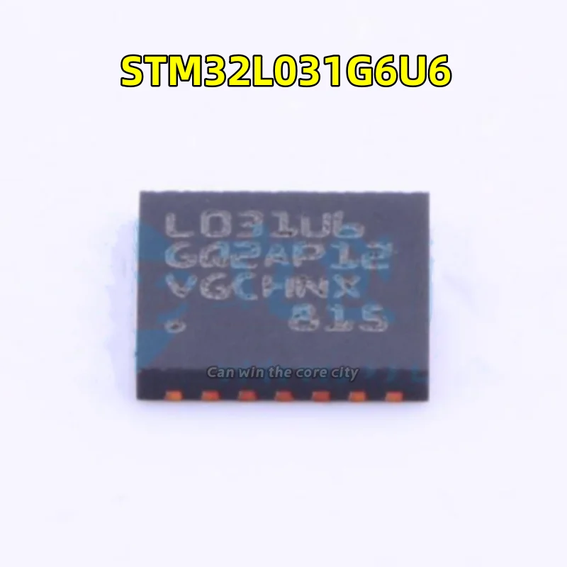 1-100 PCS/LOT New original STM32L031G6U6 QFPN-28 screen printing L031U6 32 bit microcontroller MCU microchip IC