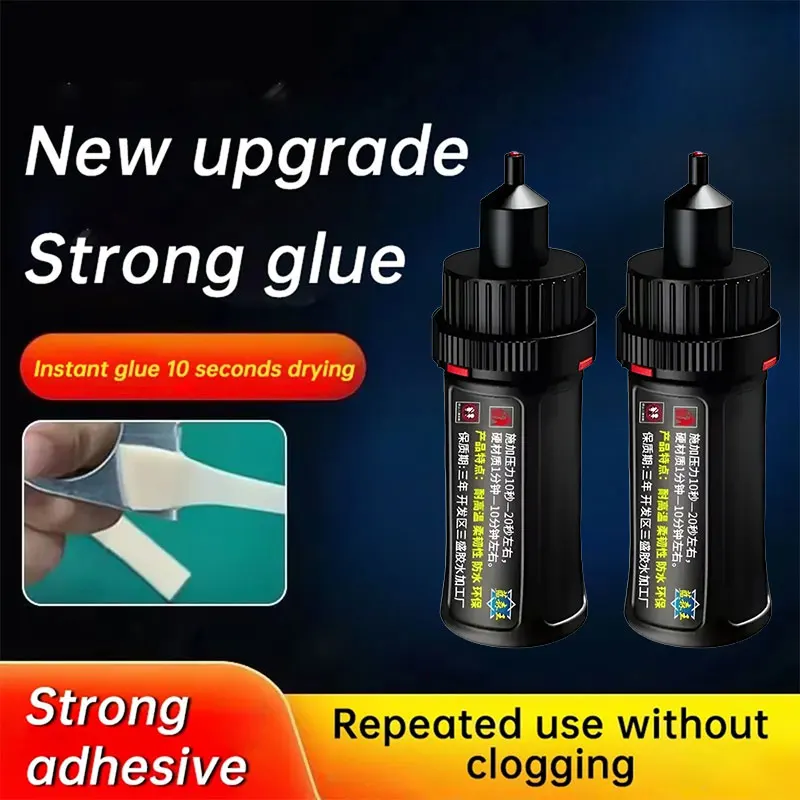 

Multi-functional Oily Original Glue Super Strong Glue Welding Metal Sticky Wood Plastic Ceramic Glass Specialized Universal Glue