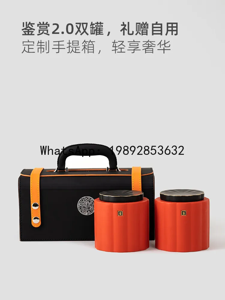 Tea canister  chinese style ceramic sealed jar  household tea storage  moisture-proof tea caddy double canister set