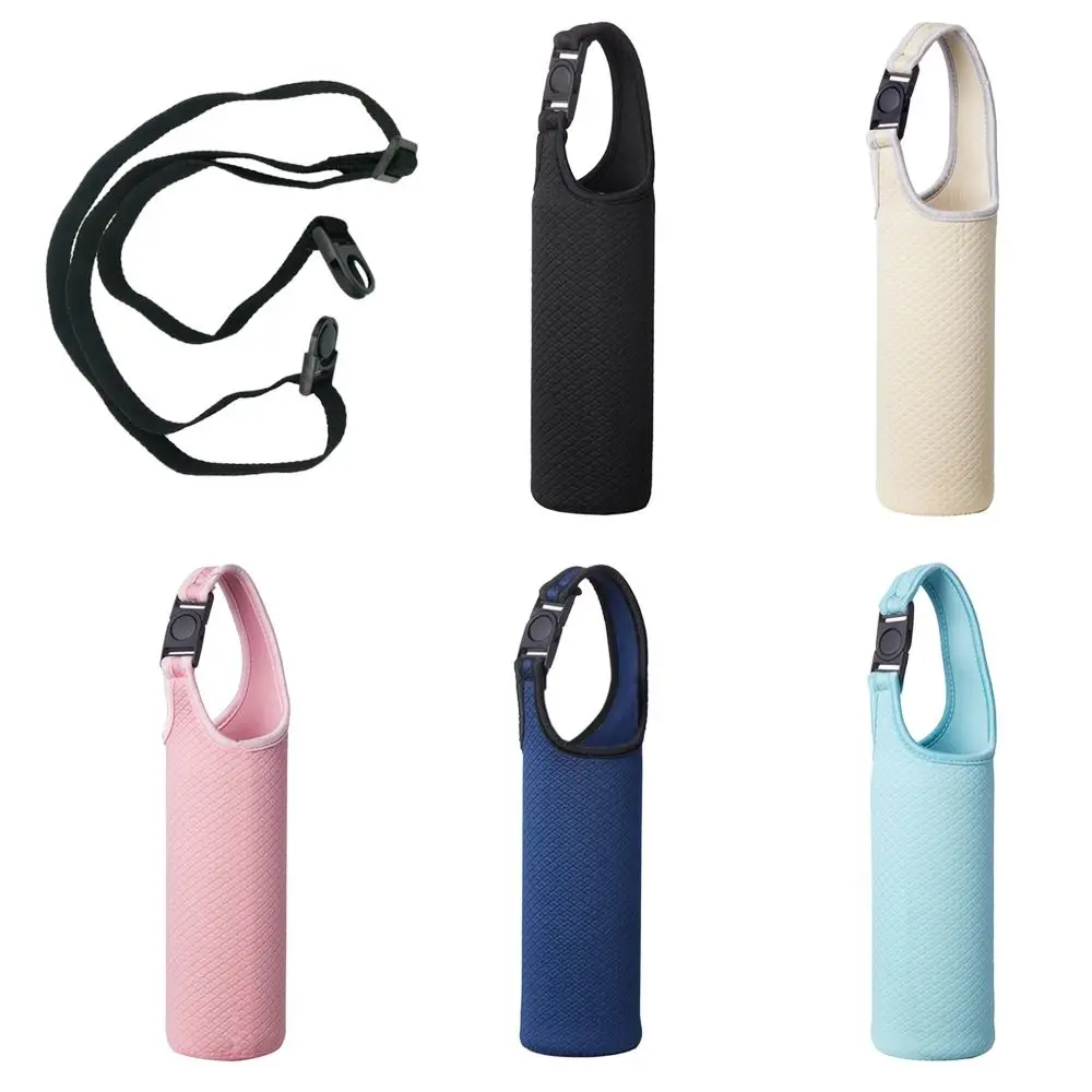 1pc Sport Wasser flasche Abdeckung Fall und Schulter gurt tragbare Vakuum Glas Tasse Hülle Tasse Beutel Sport Camping Zubehör