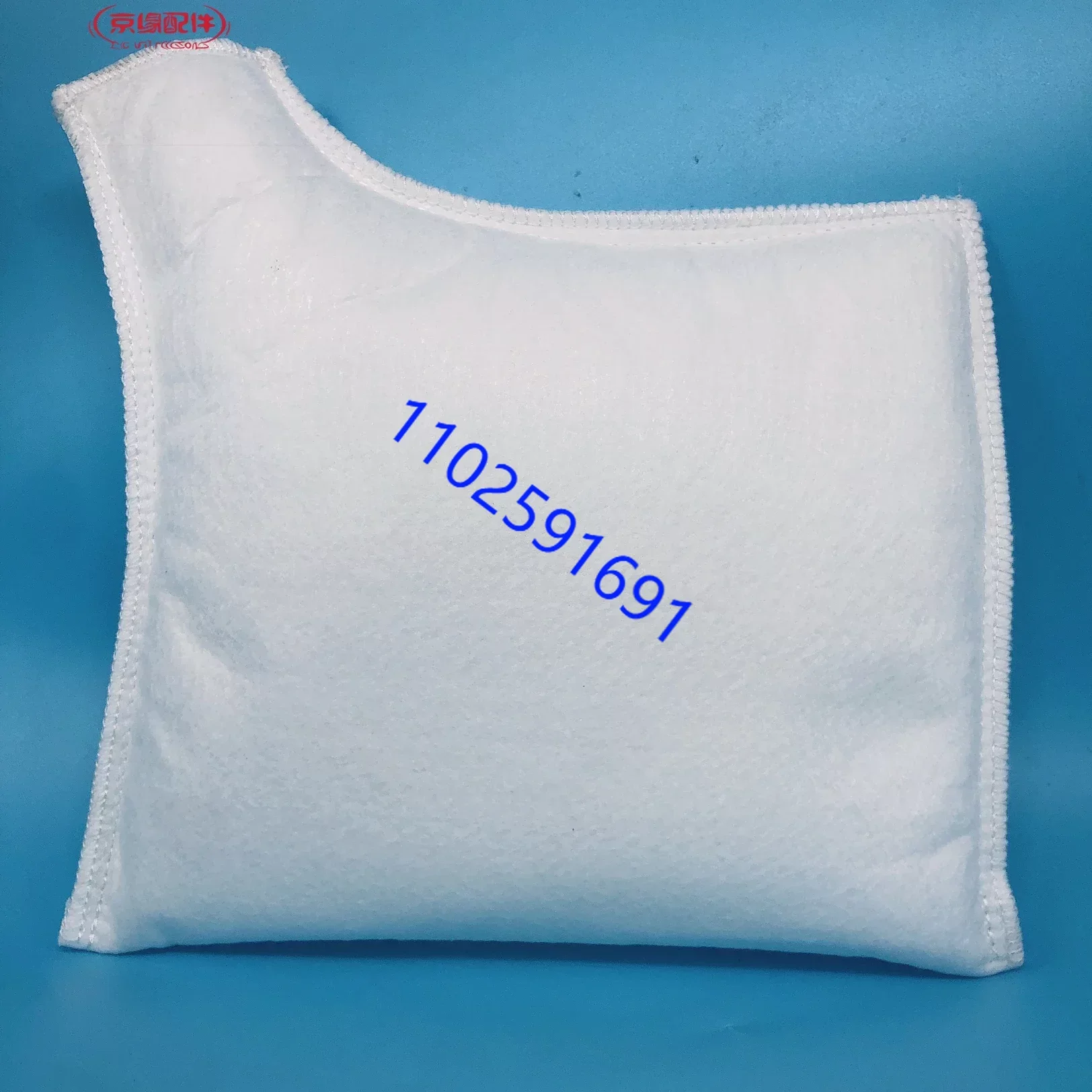 Heidelberg Filter Bag Filter Cotton Bag Printing Machine Water Tank on Cycle Water Bag SM52 GTO52 Thickening