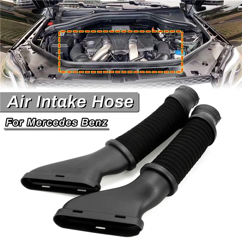 For Mercedes-Benz GL 63 AMG 550 Air Intake Hose Pipe Right Suction Hose Car Air Filter Intake Pipe Interior Part 2780902482