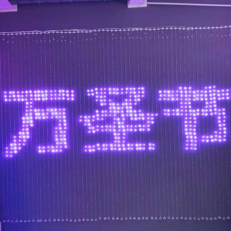 Custom LED Symphony Point Control Voice Control RGB Dynamic Screen Curtain Light App Control