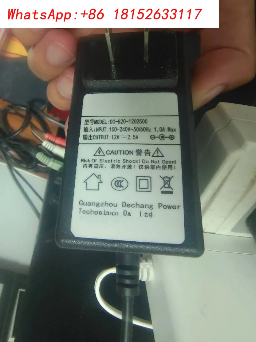 شاشة LCD 12 فولت 2.5 أمبير محول الطاقة DC-820-1202500 #1