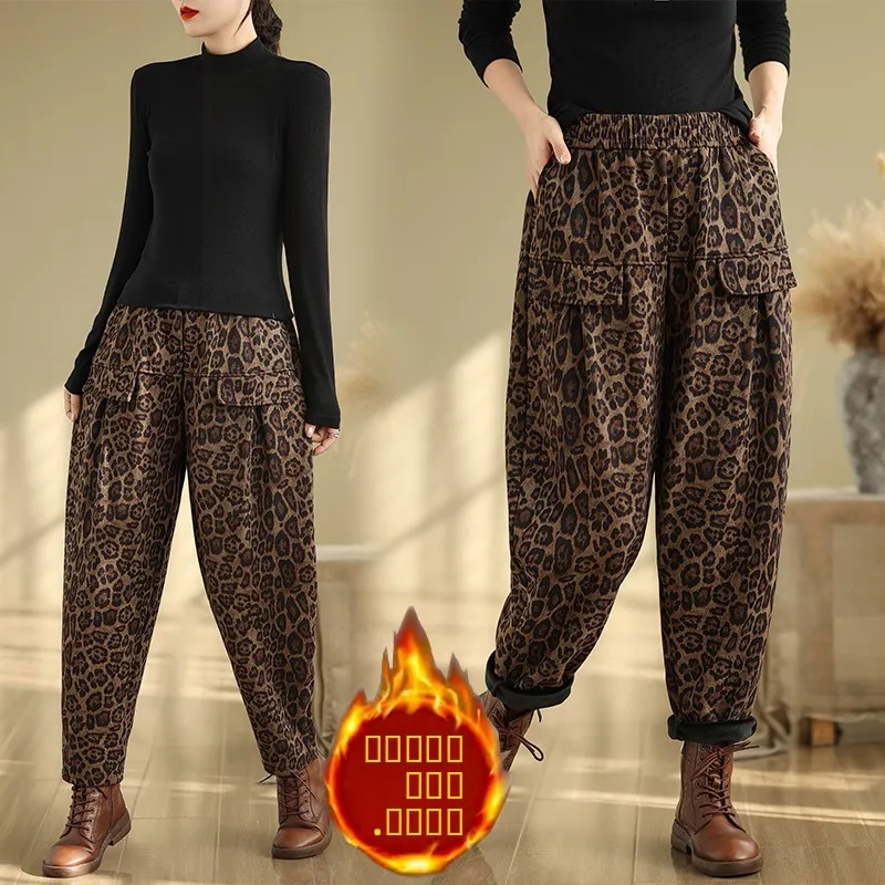 الرجعية Sle Fce اصطف Brued هارلان السراويل مرونة الخصر التخسيس عارضة السراويل مريحة عالية الخصر مستقيم الساق السراويل #1