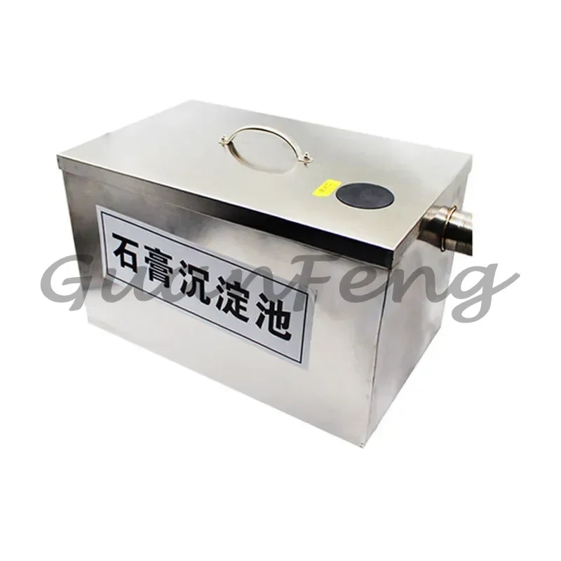 Stainless Steel Laboratory Gypsum Filter Stone Powder Trap Sedimentation Tank for Materials Processing