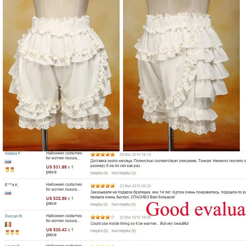 

Chiffon Ruffles Cute Lace Women Costume Pumpkin Shorts Lolita Bloomers