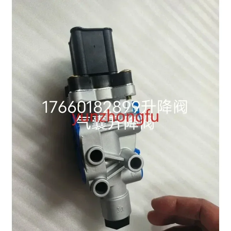 Trailer empty suspension lift bridge remote control switch 4630840310 controls solenoid valve