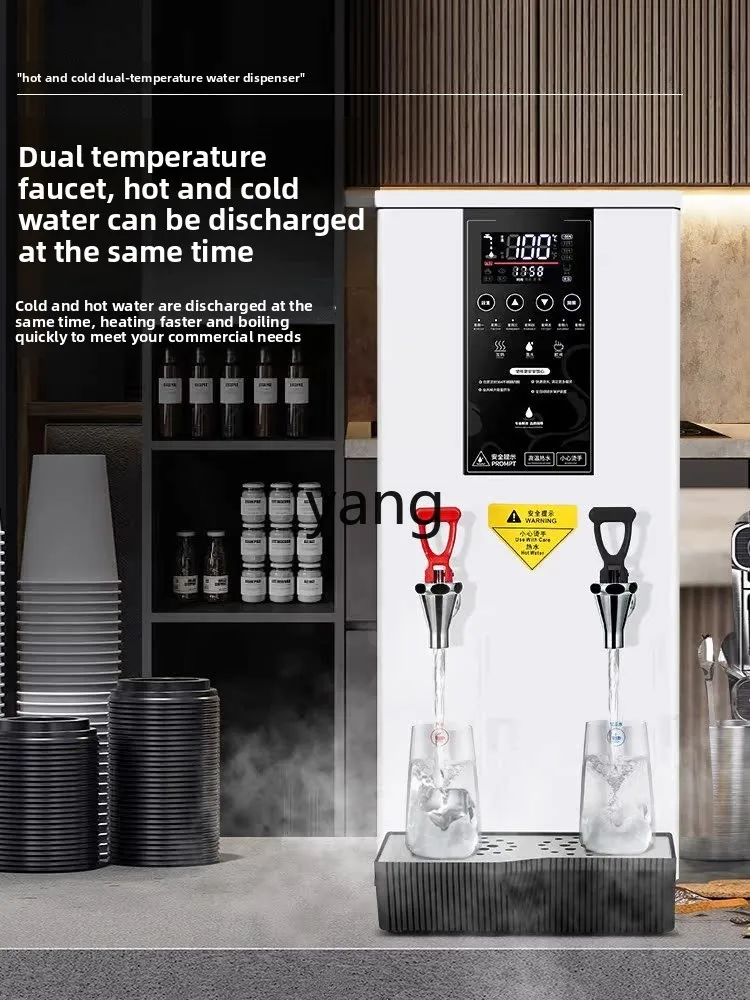 

YJQ Commercial coffee shop Automatic water boiling machine Large capacity stepping direct drinking water machine