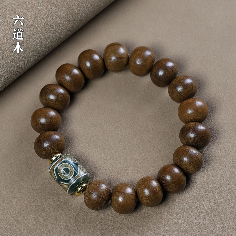 Natural 1.5cm Old Material Full Grain Six Paths Wood Bracelet for Men Dragon Wood Prayer Beads with Running Ring Gifts