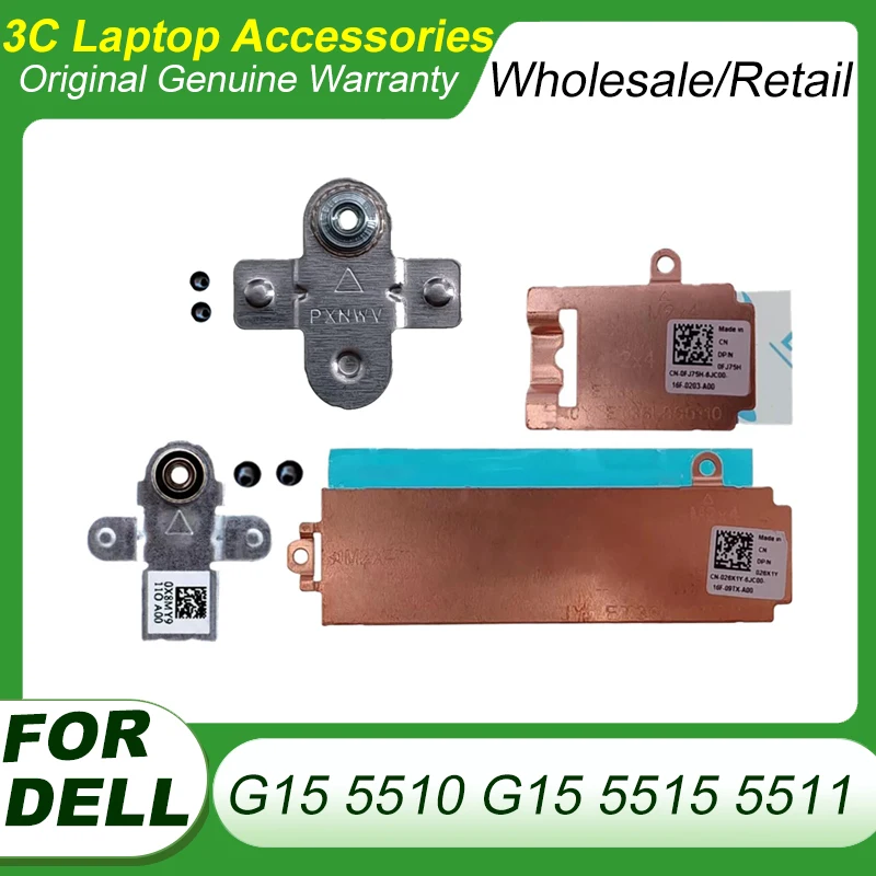 X8MY9 FJ75H 26X1Y For Dell G15 5510 G15 5515 5511 Gaming Laptop M.2 NVME 2230 2280 SSD Bracket Storage Card Heatsink Brand New