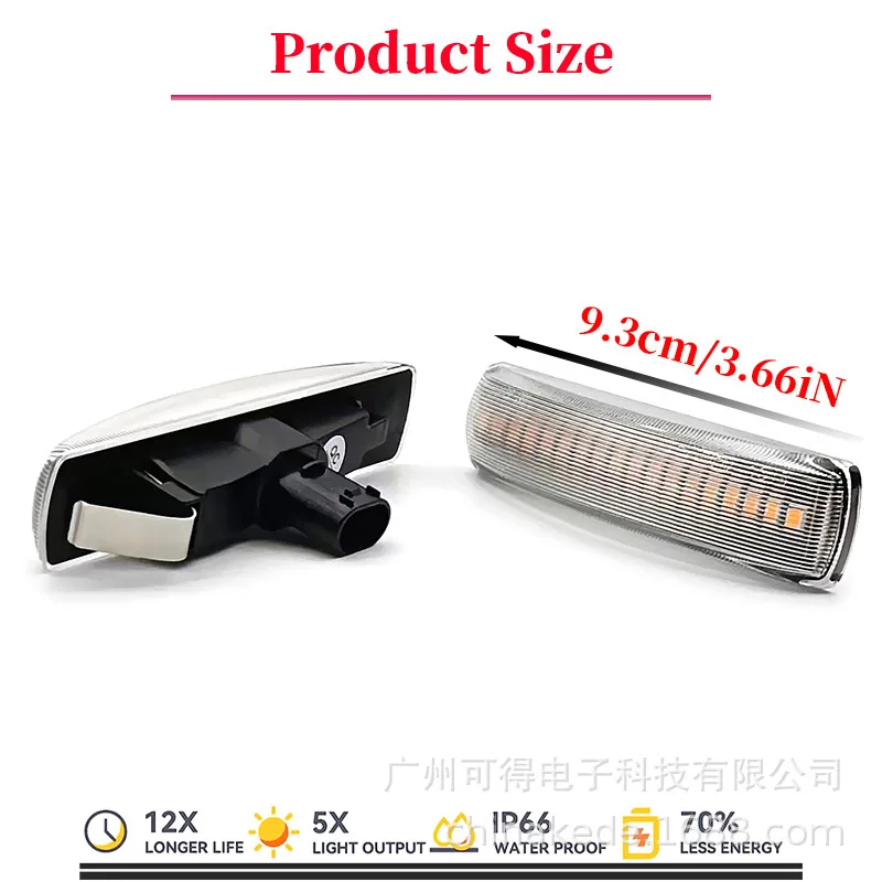 

Подходит для Land Rover Land Rover Discovery 3 4 Freelander 2, фонарь на крыло LR4 L320, указатель поворота с проточной водой