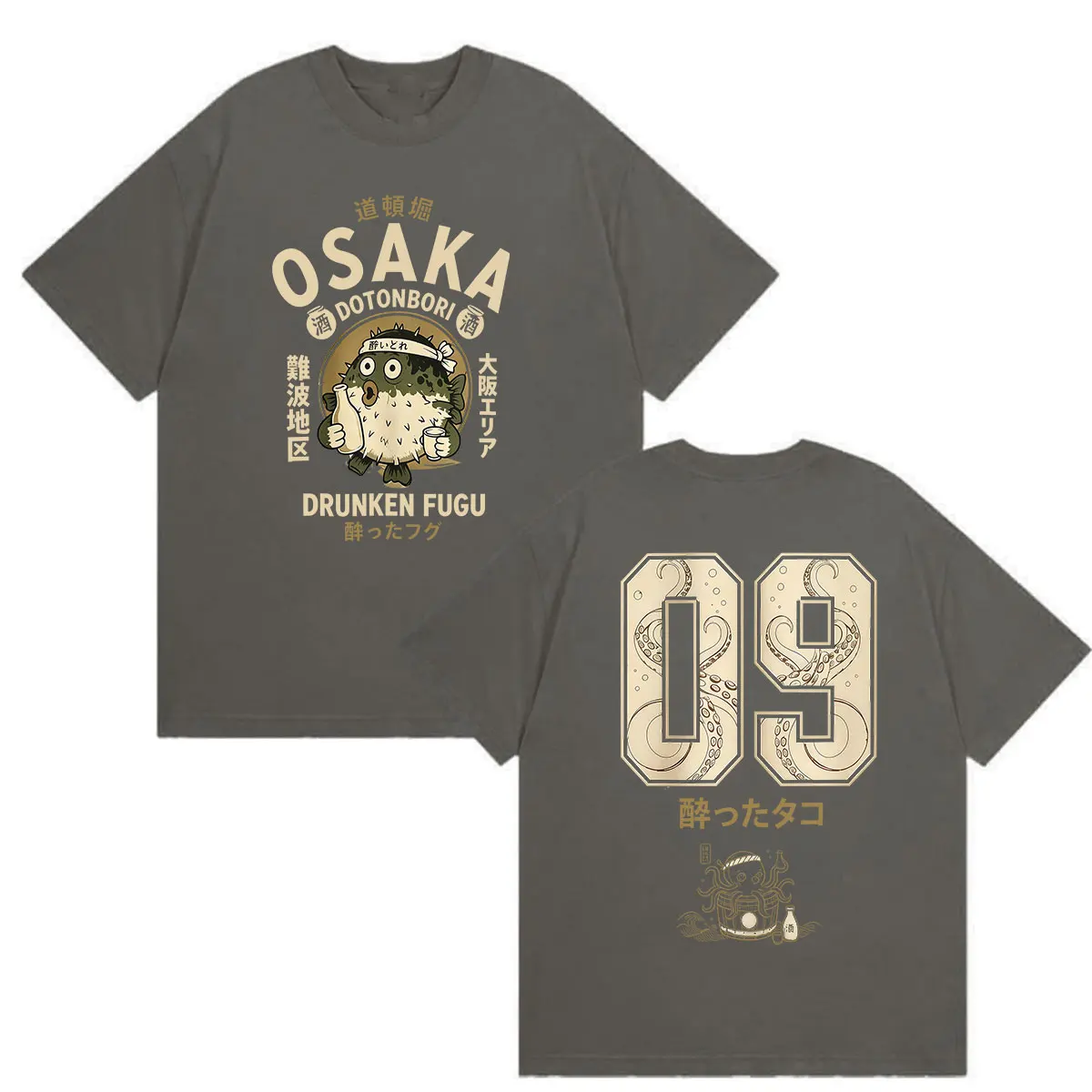 Funny Osaka Drunken Fugu Dotonbori Graphic T Shirt Japanese Vintage Fashion Clothing T-shirts Men Women Oversized Cotton T-Shirt
