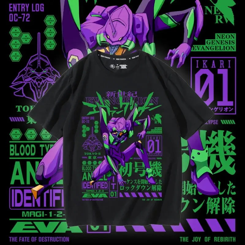 Neon Genesis Evangelion para hombre y mujer, nueva camiseta creativa con estampado de dibujos animados, suelta, japonesa, transpirable, cuello redondo, manga corta