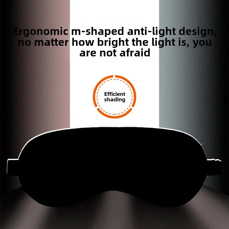Steam eye mask hot compress USB charging eye heating to relieve fatigue heating sleep eye protection