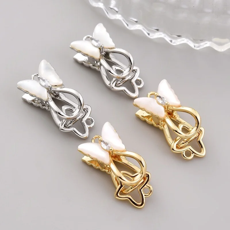 

1pcs Pearl Necklace Buckle Inlaid Shell Butterfly Spring Press Snap Bracelet Sweater Chain Tail Button DIY Jewelry Accessories