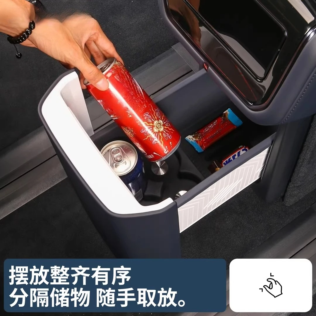 For Zeekr 9X 2025 2026 Non-slip Waterproof Drink Holder Protective Mat Interior Accessories Car Refrigerator Silicone Pad