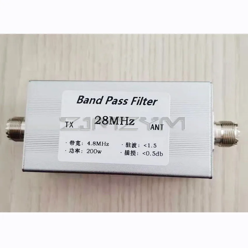 Kurzwellen-Bandpassfilter (BPF) mit hoher Isolation 7MHz 14MHz 18MHz 21MHz 24MHz 27,5MHz 28MHz Anti-Interferenz Sensibilitätssteigerung – Detail 14