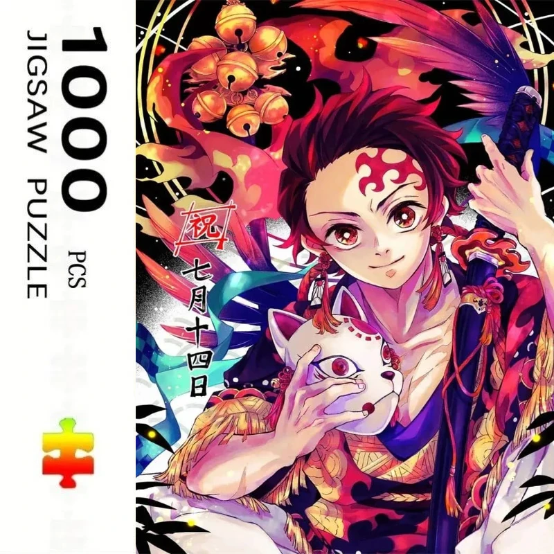 

500 Pieces Jigsaw Puzzle Classic Anime Characters Jigsaw Puzzle Educational Toy for Kids Children 's Games Christmas Gift