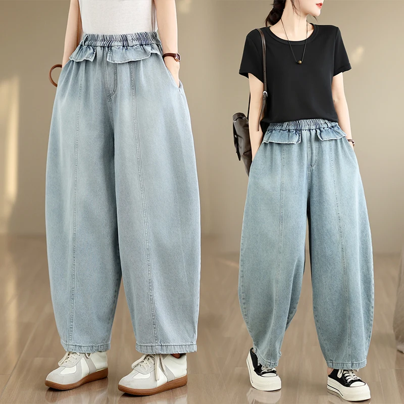 Washed Denim  Color Loose plus Size Casual Wide Leg Pants Long Trousers Thin Model Harlan Jeans Ladies Fashion