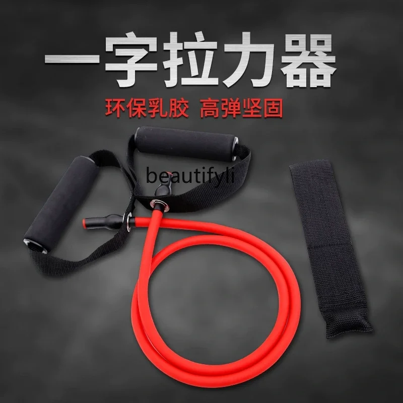 

11-Piece tension rope set, tension device, sports tension rope fitness equipment 49