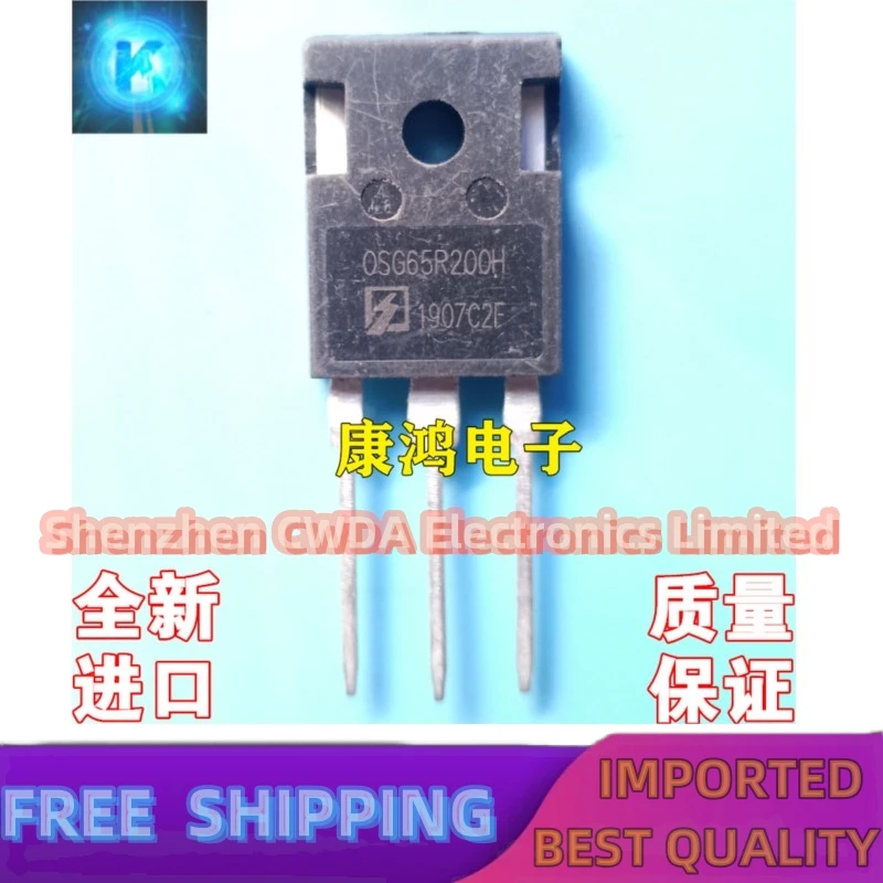 

10PCS-20PCS OSG65R200H TO-247 MOS 20A 600V In Stock Can Be Purchased