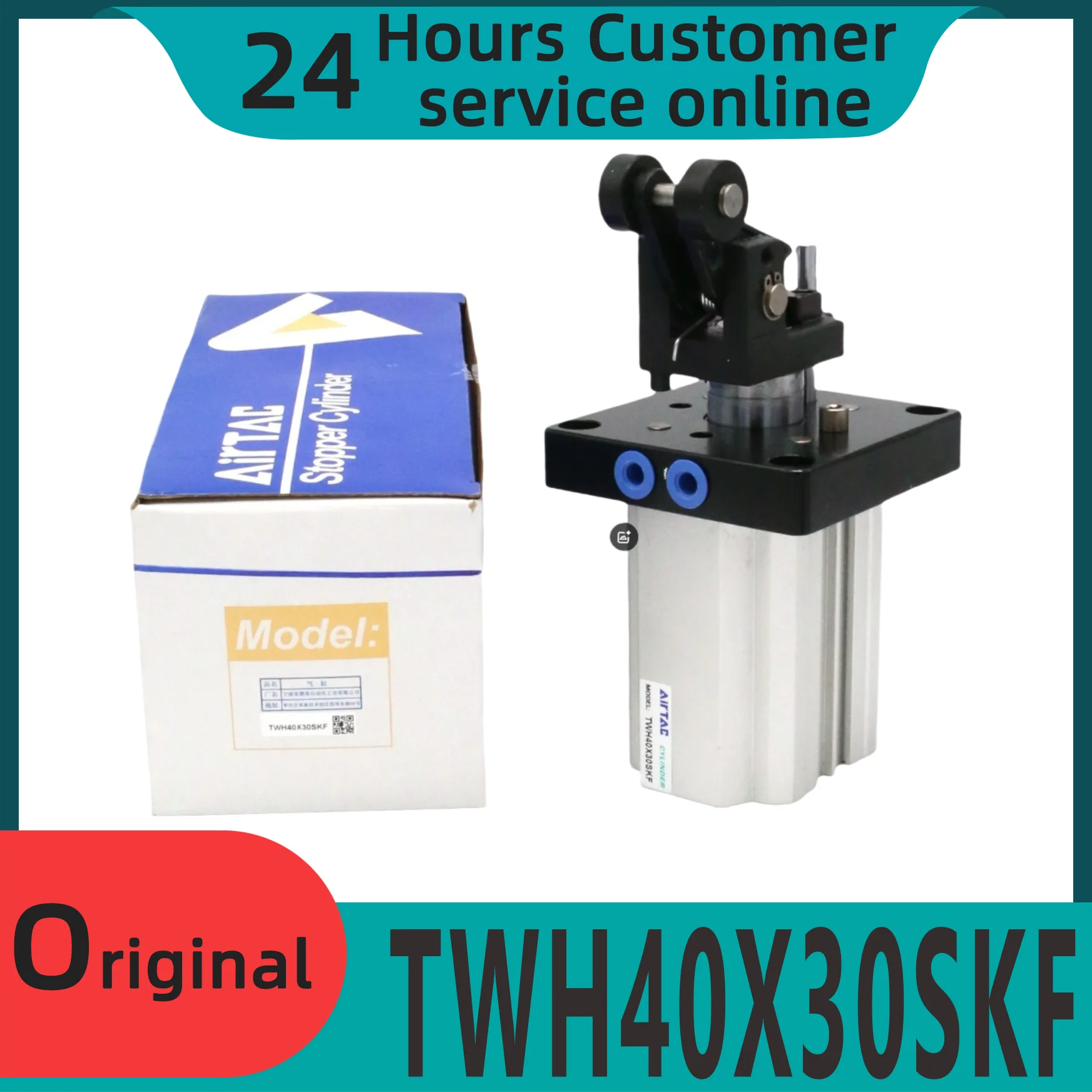 

Совершенно новый оригинальный цилиндр TWH40X30SKF TWH50X30SKF TWH63X30SKF TWH80X40SKF