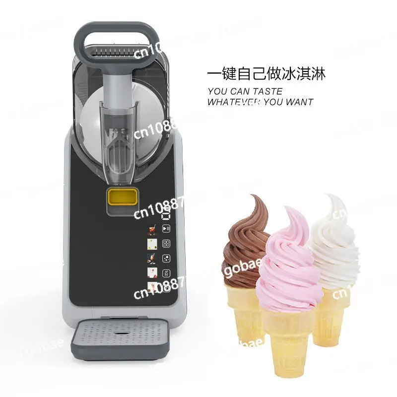 

Ice cream machine Small household cold drink slush machine
