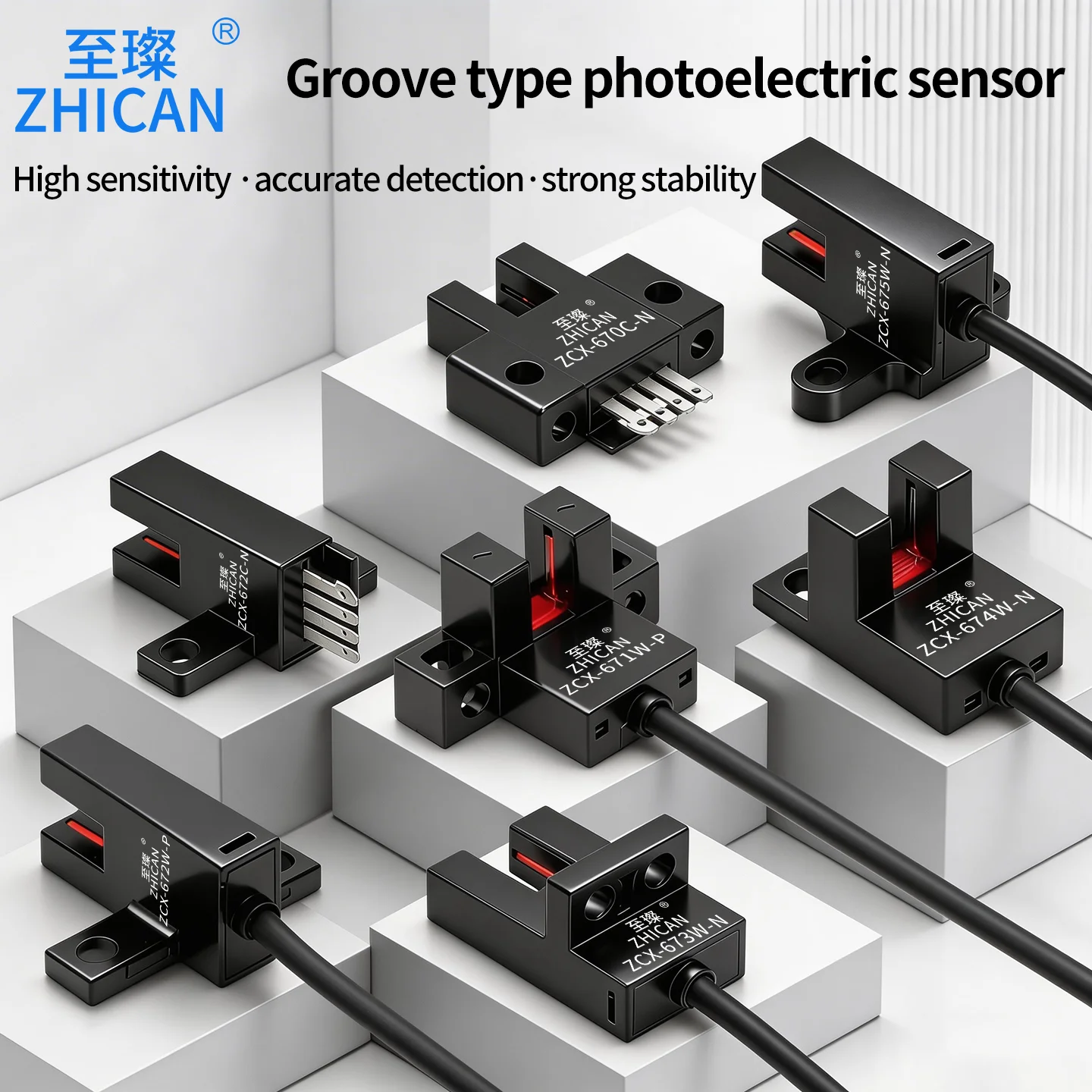 ZHICAN ZCX-670C 671W-N 672 673 674W-P Slot Photoelectric Sensor U Shaped Fork Detection Switch Limit Switch Sensor