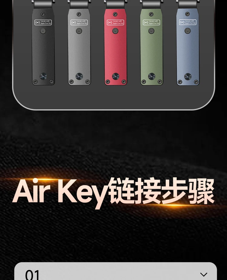 Integrierte AirTag-Chips, Fassungsvermögen für 2-3 Schlüssel, Autoschlüsselanhänger mit GPS-Tracker, Schlüssel-Finder, Schlüsselhalter für Männer und Frauen, (nur für iOS) – Detail 20