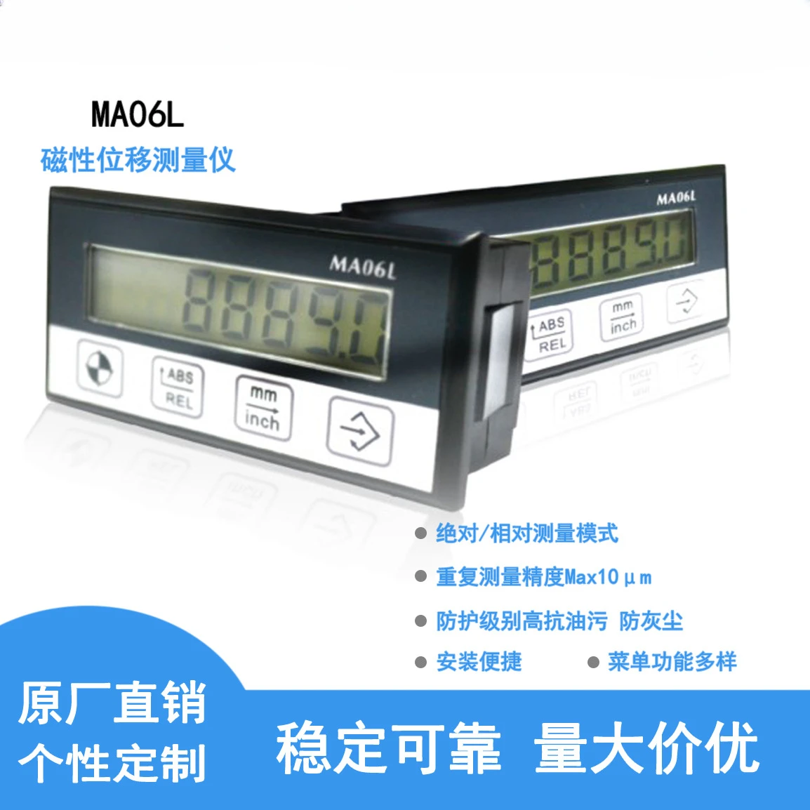 Displacement measuring instrument MA06L non-contact long stroke high precision custom parameter length angle