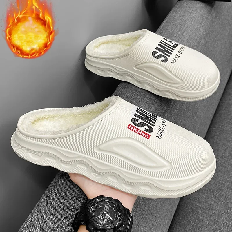 Men And Women, Flee… - image