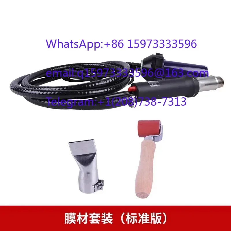 LST2000 Split Hot Air Welding Gun for Plastic PVC Floor and PE PP Hot Melt Welding Rod Applications