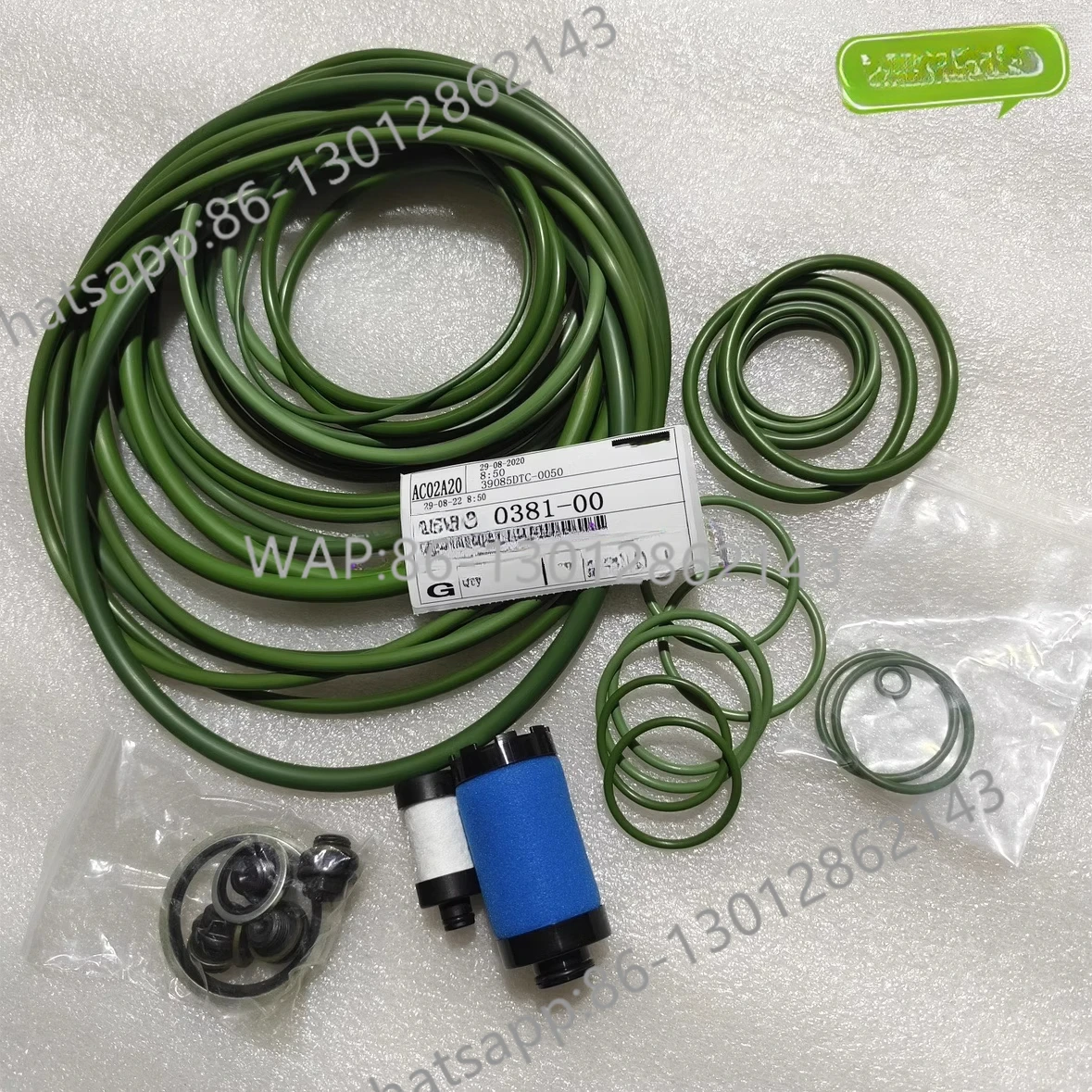 

Комплект обслуживания безмасляного машинного охладителя ZR110 2906038100 радиатор с водяным охлаждением