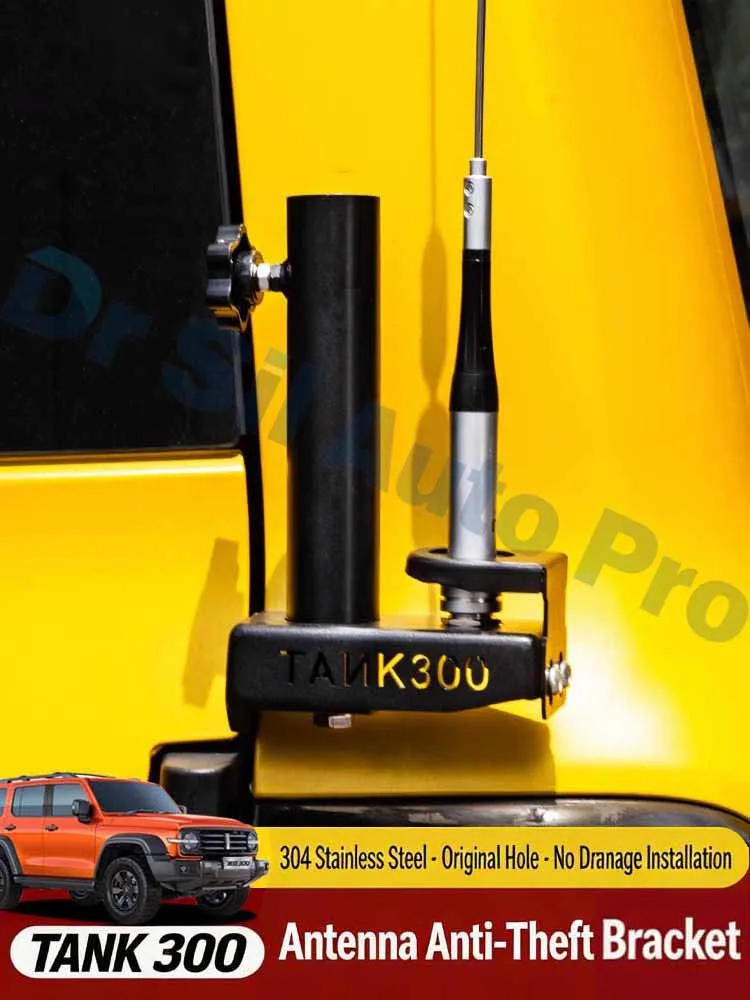 For Tank 300 Tailgate Clamp‑on Antenna Bracket Stainless Steel Anti‑Theft Radio Flagpole Base Off‑Road Exterior Parts