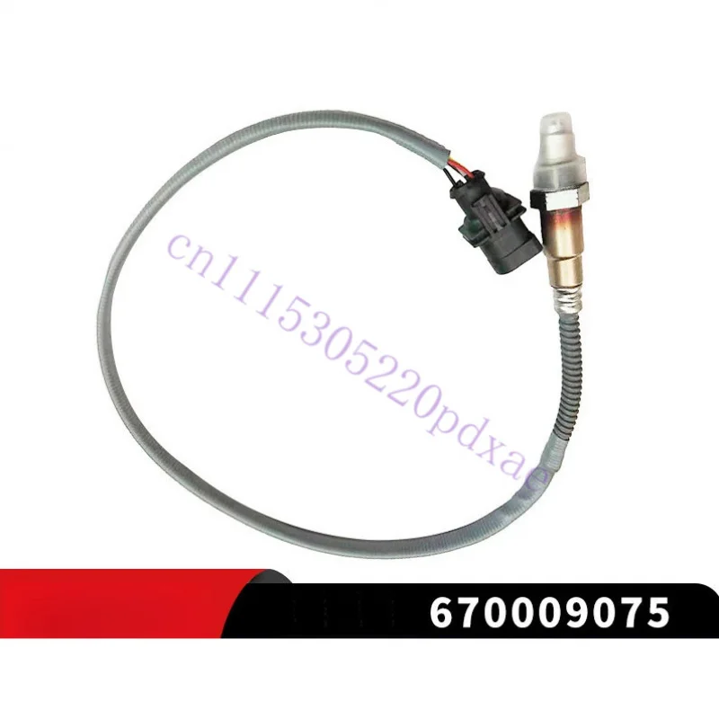 FOR Maserati Oxygen Sensor 670009075