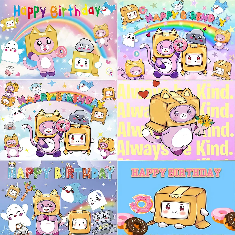 Cartoon-Spiel Lankybox Thema Mädchen Junge Geburtstags feier Dekoration Baby party niedlichen rosa Katze Fotografie Hintergrund Kind Faovr Requisite