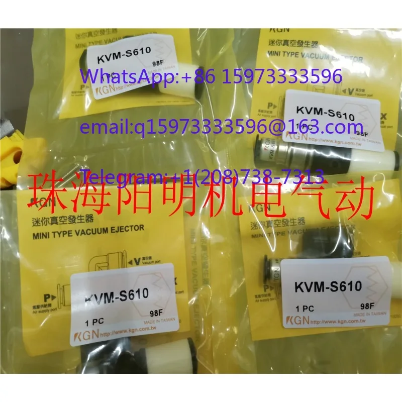 KVM‑S610 Vacuum Ejector Pneumatic Components Industrial Vacuum Generator for Automation Equipment