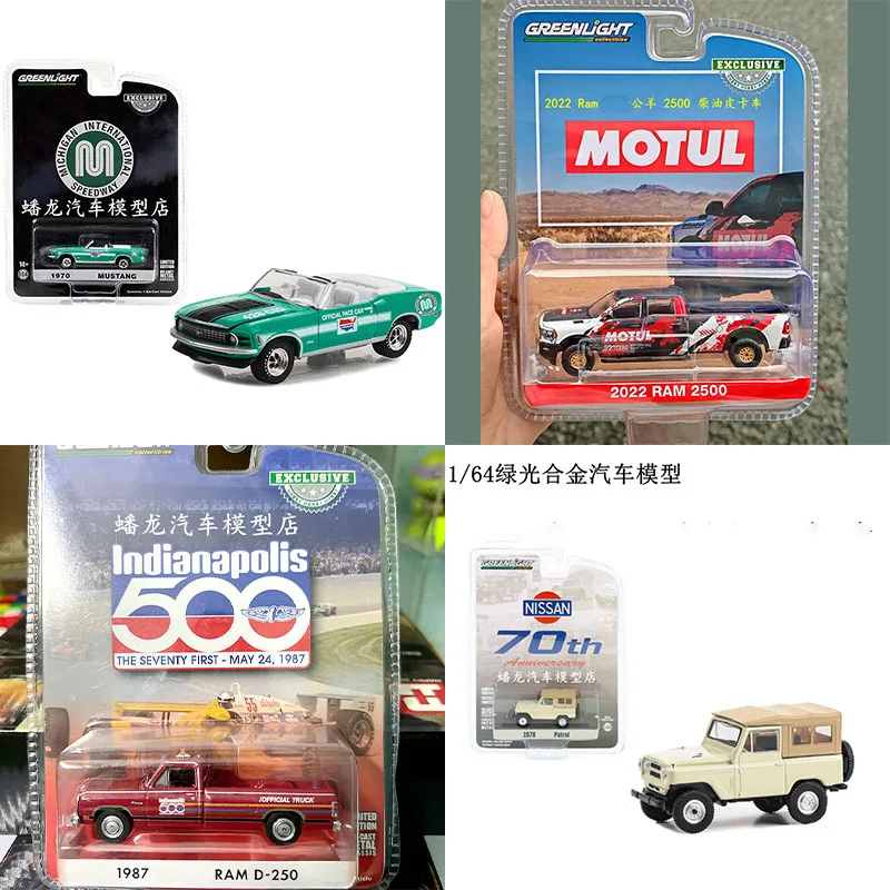 

Greenlight 1:64 Rescue Pickup Wrangler Pickup Truck Set Poisoner Bus Ram Pickup Series Alloy Die Casting Model Collect Ornaments