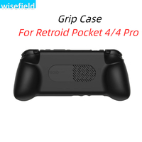 New For Retroid Pocket 4/4 Pro Grip Case Protective TPU Grip Cover For RP4 Game Console Accessories