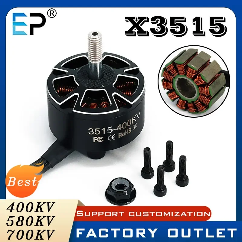 

E-Power X3515 Brushless Motor 400KV 580KV 700KV for Outrunner Multirotor Quadcopter - Stable RC Drone Parts