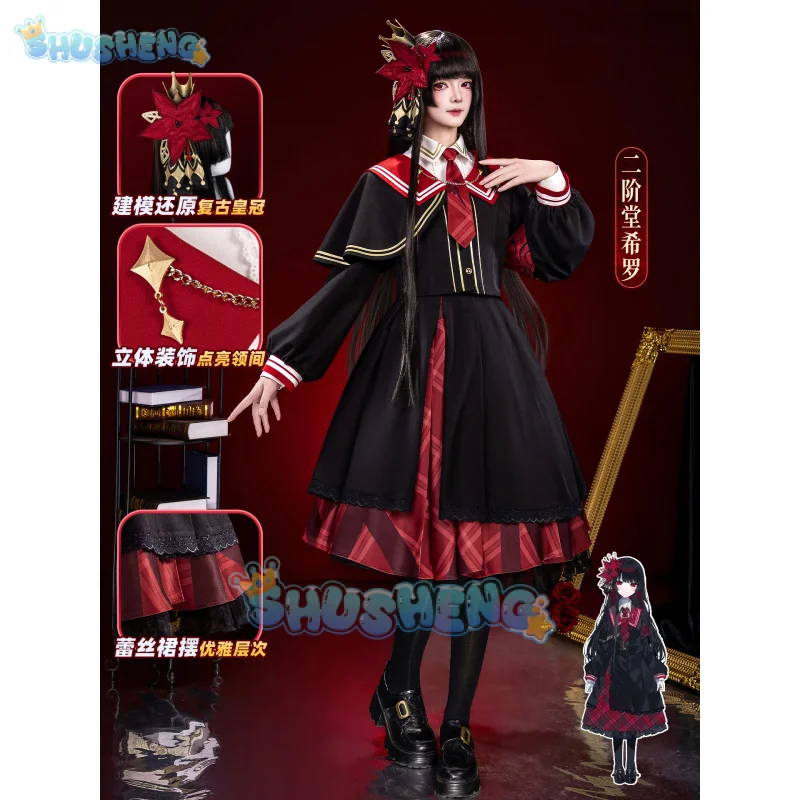 

Magical Girl Witch Trial Nikaido Hiro Cosplay Costume Uniform Halloween Carnival Party Christmas Play Role Clothes Clothing