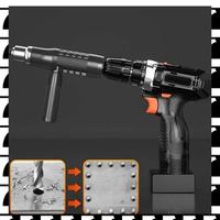 A44U Rivet Gun Adapter Core-Pulling Rivet Gun Conversion Joint Electric Drill Rivet Machine Pull Rivet Rivet Gun Head