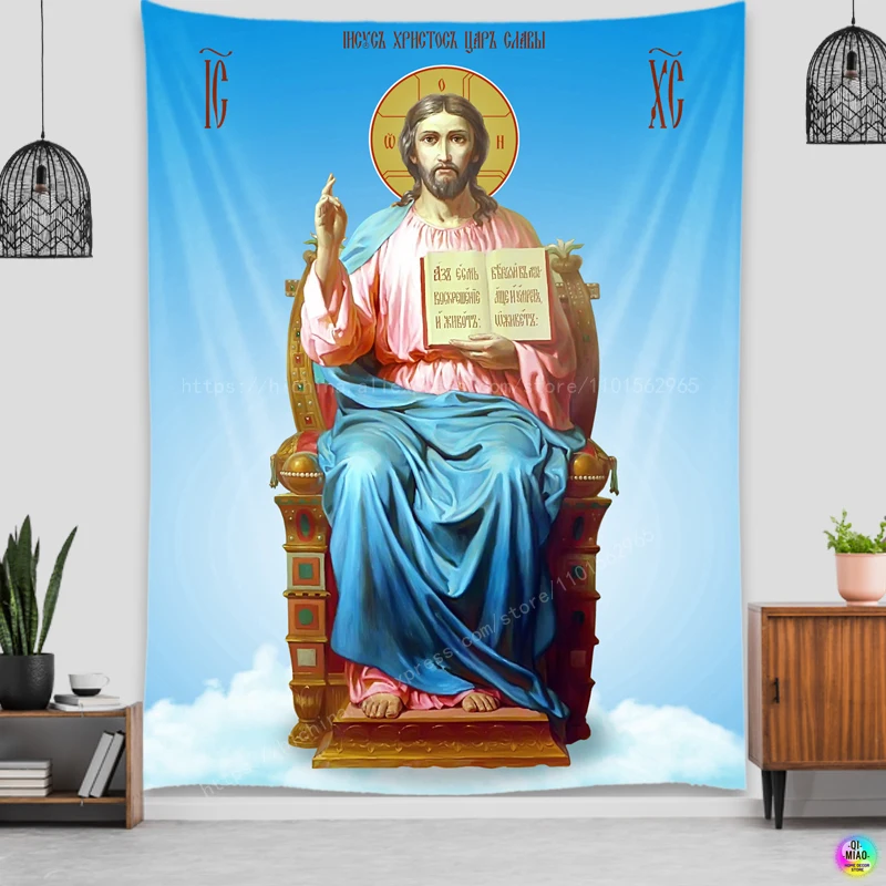 Decoración de pared de pesebre navideño de Jesús TapestryEaster, colgante de pared para habitación, icono de Cristo