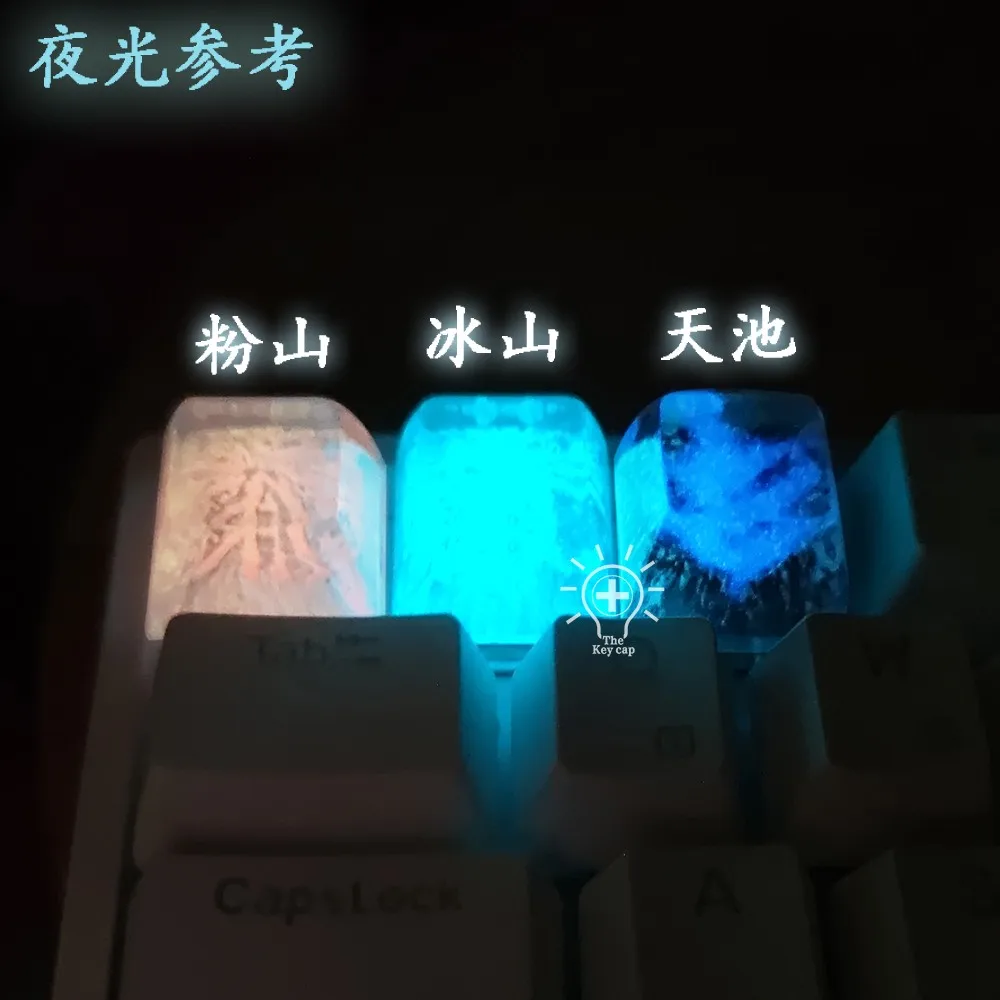 Hand-Customized Resin Keycaps Snow Mountain Fuji For Mechanical Backlit Keyboards Custom Keycaps MX Switch GK64 GK61 Anne Pro 2