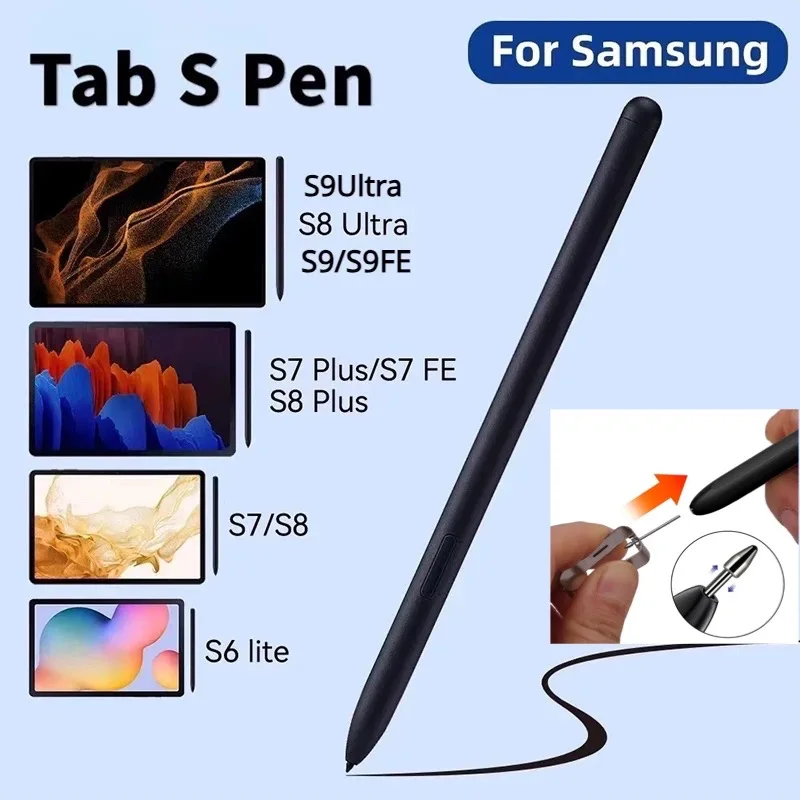 

Стилус S Pen для планшетов Samsung Galaxy S8, S7 FE, S6 Lite, S7+, S8+, S9, S9FE (без Bluetooth)