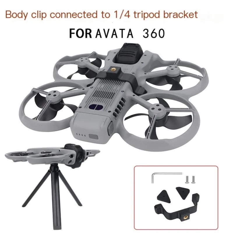 【SUPERDEALS】Tripod Mounting Accessory For DJI Avata 360 Expansion Adapter Frame Body Clamp 1/4" Screw Mount view 2